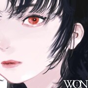 WON「日記」ジャケット