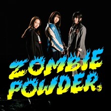 ZOMBIE POWDER
