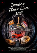 ドミコ、横浜ベイホールで2部制ライブ「360°」