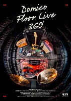 「ドミコ Floor Live『360°』」告知ビジュアル
