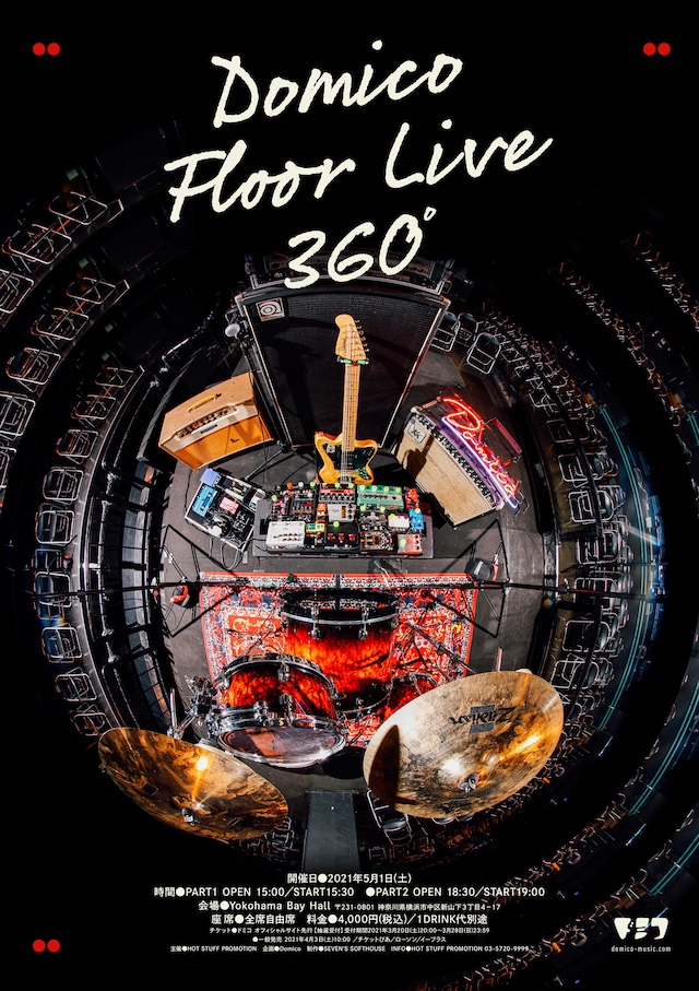 「ドミコ Floor Live『360°』」告知ビジュアル