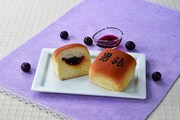 「北海道産ぶどうのソースとカスタードクリームのパン」ビジュアル