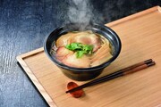 「こだわりの鶏醤油ラーメン」ビジュアル