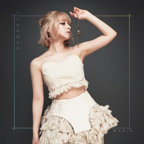 MARiA「うたものがたり」初回限定盤ジャケット