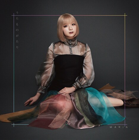 MARiA「うたものがたり」通常盤ジャケット