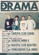 Rhythmic Toy World 
 東名阪ワンマンツアー「DRAMA」告知画像