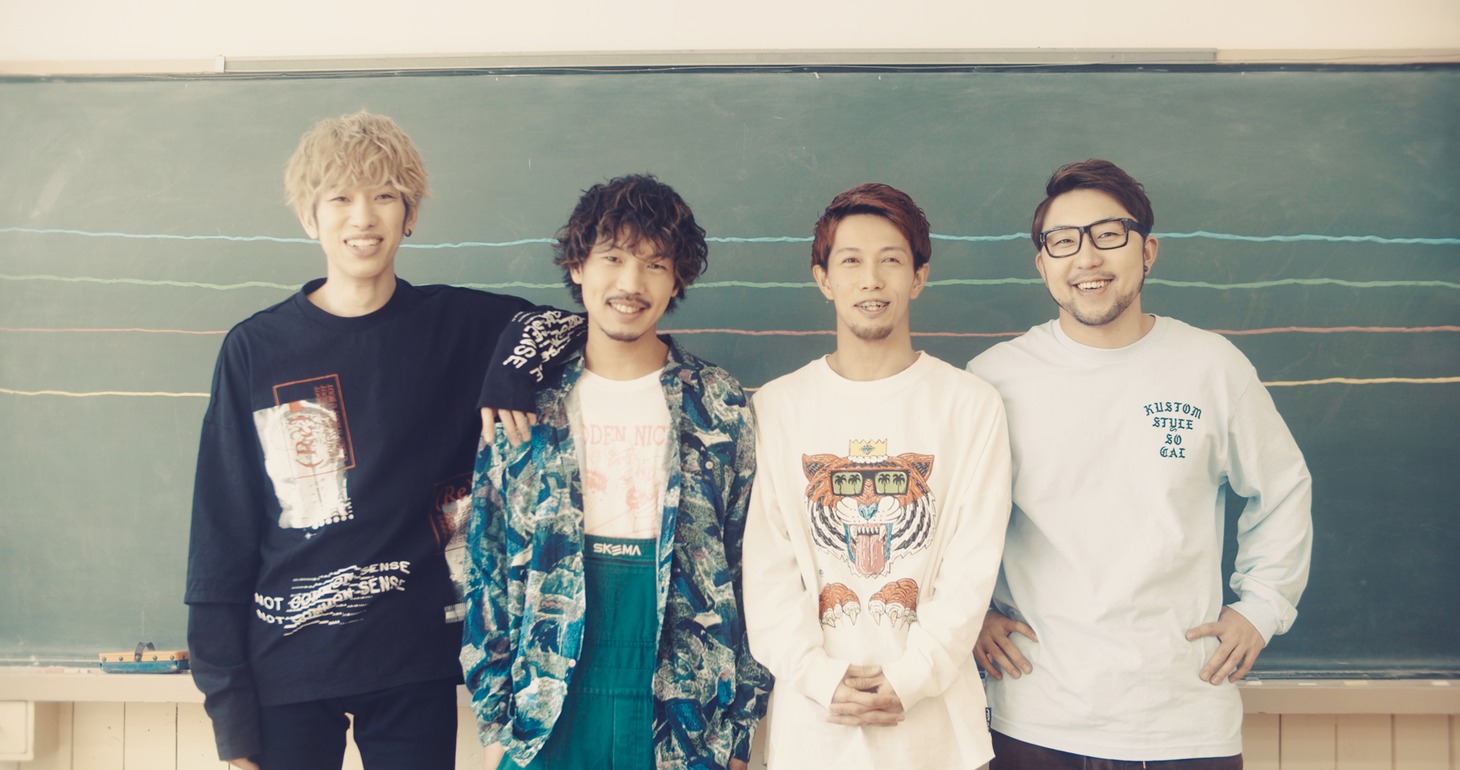 Rhythmic Toy World。左から岸明平（G）、内田直孝（Vo, G）、磯村貴宏（Dr）、須藤憲太郎（B）。