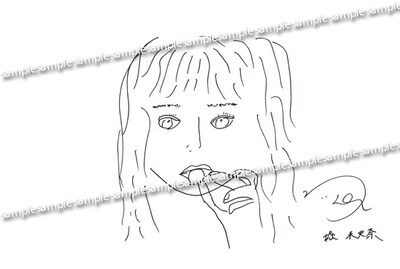 堀未央奈「いつかの待ち合わせ場所」一般書店限定版ポストカード表面