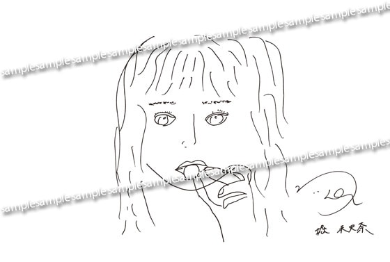 堀未央奈「いつかの待ち合わせ場所」一般書店限定版ポストカード表面