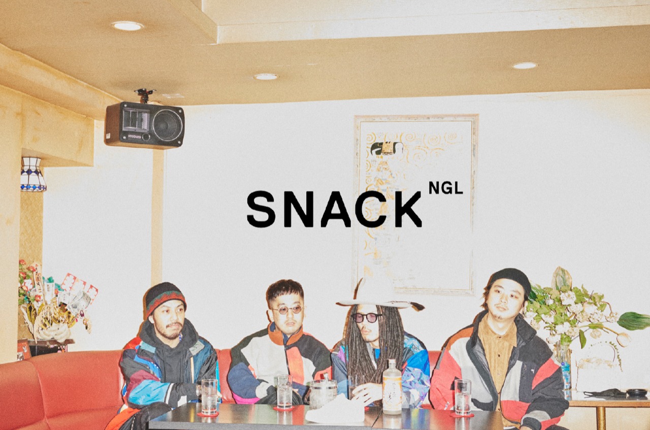 「SNACK NGL」ビジュアル