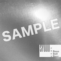 Base Ball Bear「SYUUU / ドライブ」ジャケット