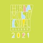 「日比谷音楽祭」第2弾発表でアイナ、生田絵梨花、GLAY、ストレイテナーら26組追加