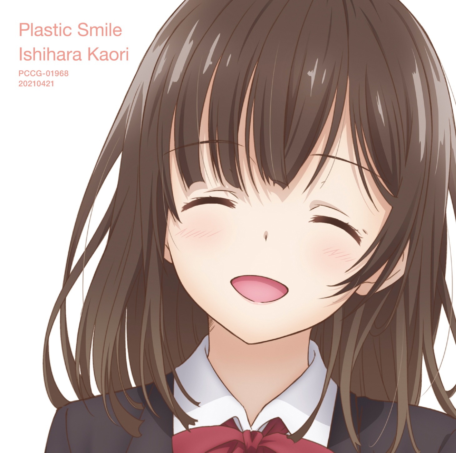 石原夏織「Plastic Smile」通常盤ジャケット