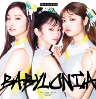Task have Fun「BABYLONIA」CDジャケット