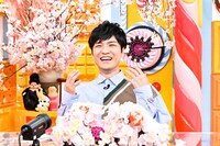森山直太朗 (c)TBS