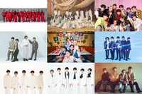 フジテレビ系「HEY!HEY!NEO! MUSIC CHAMP」2021年4月10日（土）放送回出演者  (c)フジテレビ