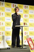 EXILE TAKAHIRO（EXILE）