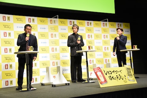 左から中西茂樹（なすなかにし）、EXILE TAKAHIRO（EXILE）、那須晃行（なすなかにし）。