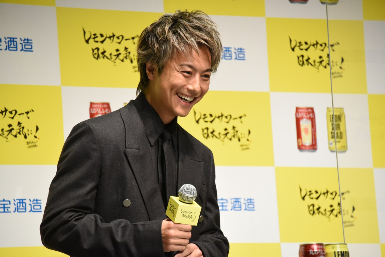 登坂広臣 レモンサワー BIGタオル プチキャラ