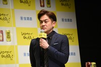 那須晃行（なすなかにし）