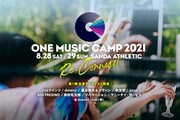 「ONE MUSIC CAMP 2021」メインビジュアル