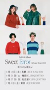 「FAITH 2nd Full Album "Sweet Error" Release Tour 2021 〜Errored ERA〜」告知ビジュアル