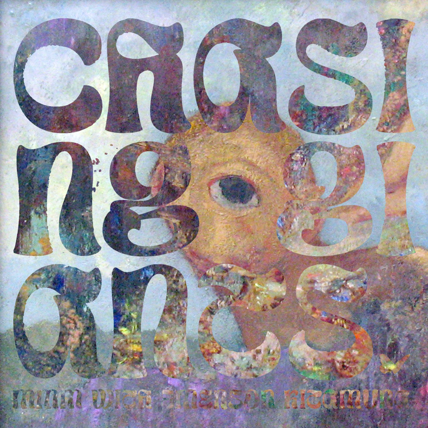 mmm with エマーソン北村「CHASING GIANTS」アナログ盤ジャケット