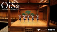 ばってん少女隊「OiSa Volumetric Video ver.」サムネイル