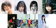 「SCHOOL OF LOCK!」新講師はアイナ・ジ・エンド、sumika、乃木坂46賀喜遥香