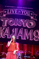 milet（撮影：柴田恵理）