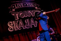 加藤隆志（G）（撮影：柴田恵理）