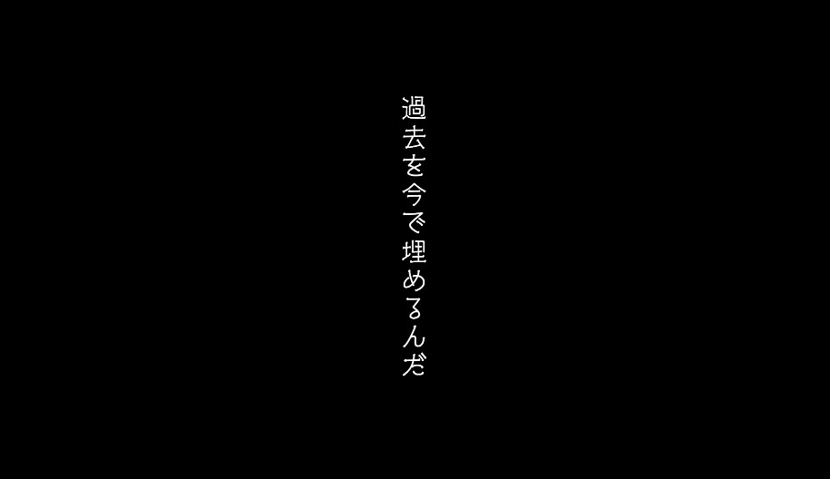 川崎鷹也「Answer」ミュージックビデオより。