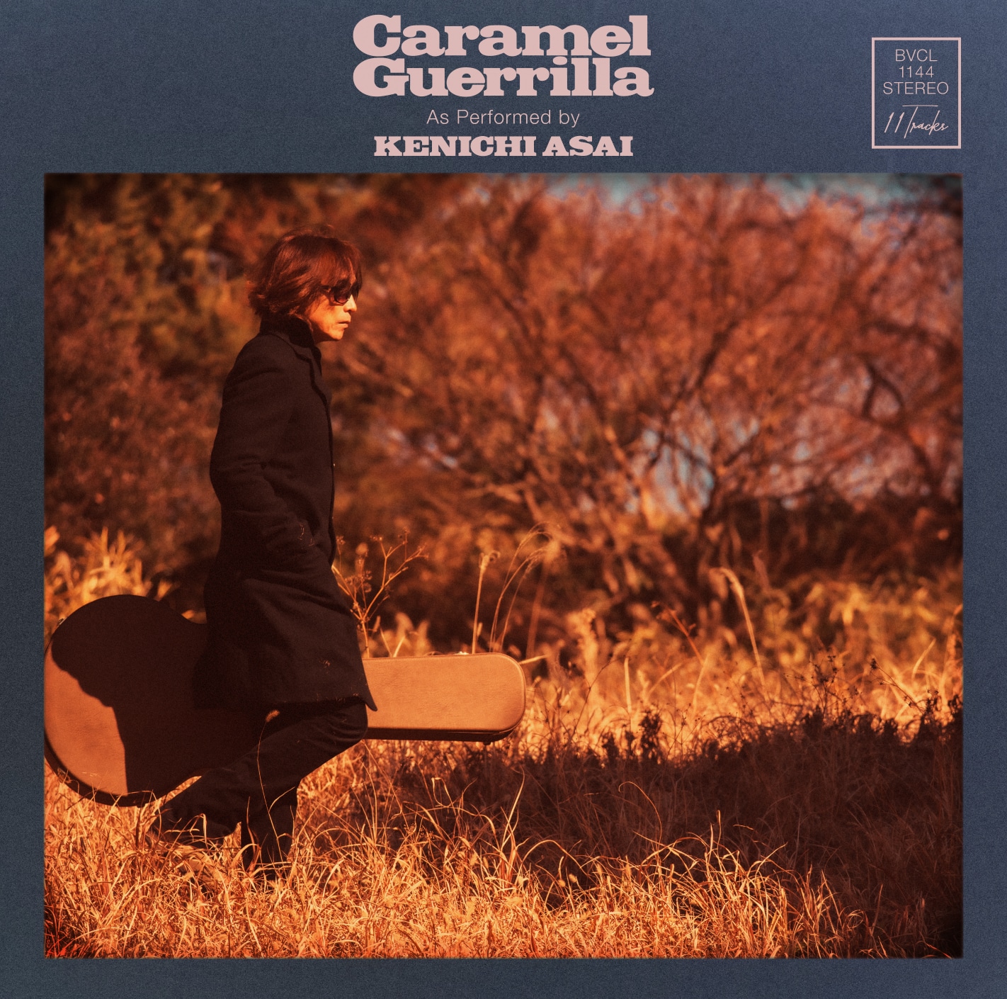 浅井健一「Caramel Guerrilla」通常盤ジャケット