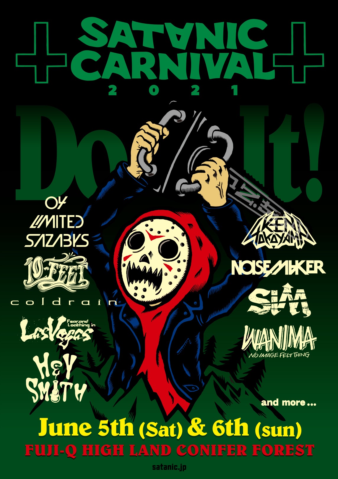「SATANIC CARNIVAL 2021」出演アーティスト第1弾告知ビジュアル