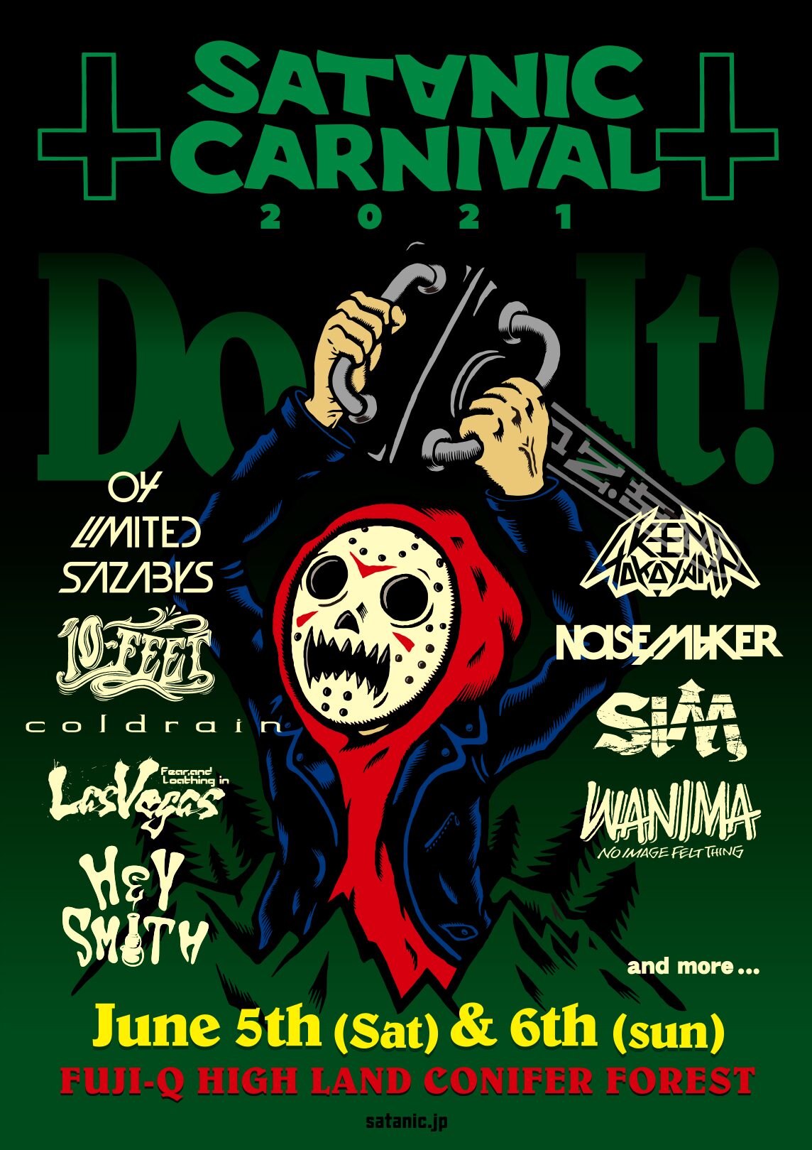 Satanic Carnival 今年は富士急ハイランドで開催 出演アーティスト第1弾も発表 音楽ナタリー