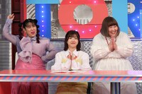 3時のヒロイン (c)フジテレビ