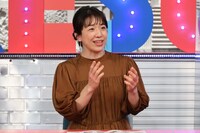 浜口京子 (c)フジテレビ