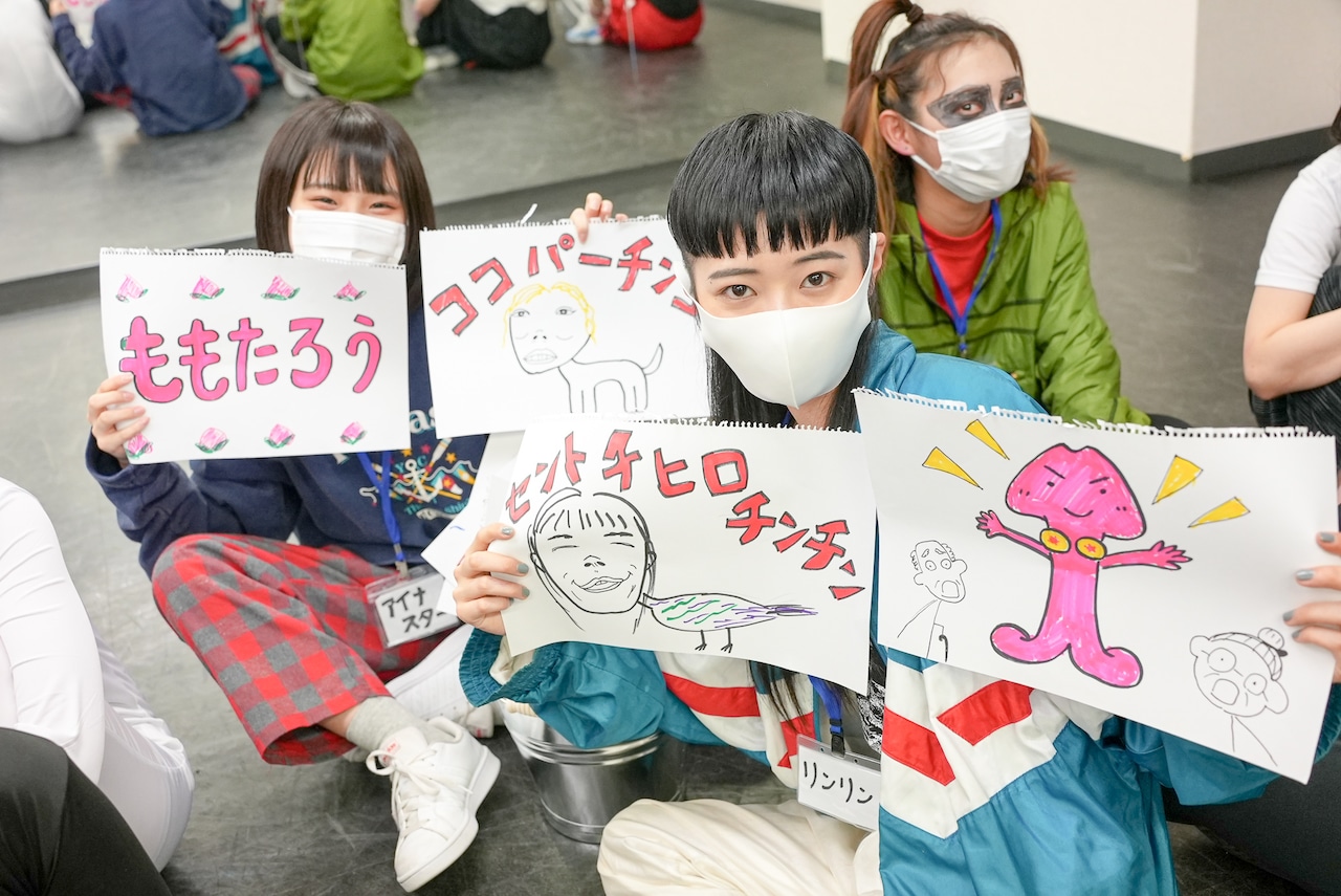 BiSH リンリン ZOOMでお絵かき　色紙 BiSH リンリン ZOOMでお絵かき 色紙 BiSH リンリン ZOOMでお