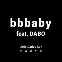 LITTLE「bbbaby feat.DABO」ジャケット