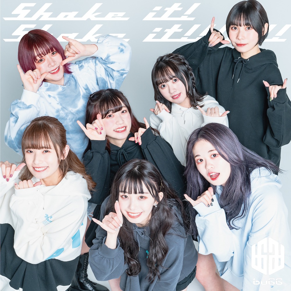 buGG「Shake it!Shake it!!!!!!!」TypeBジャケット