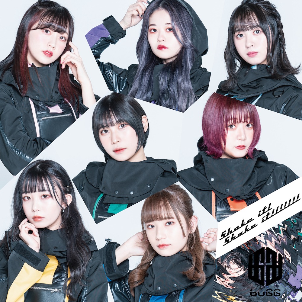 buGG「Shake it!Shake it!!!!!!!」TypeCジャケット
