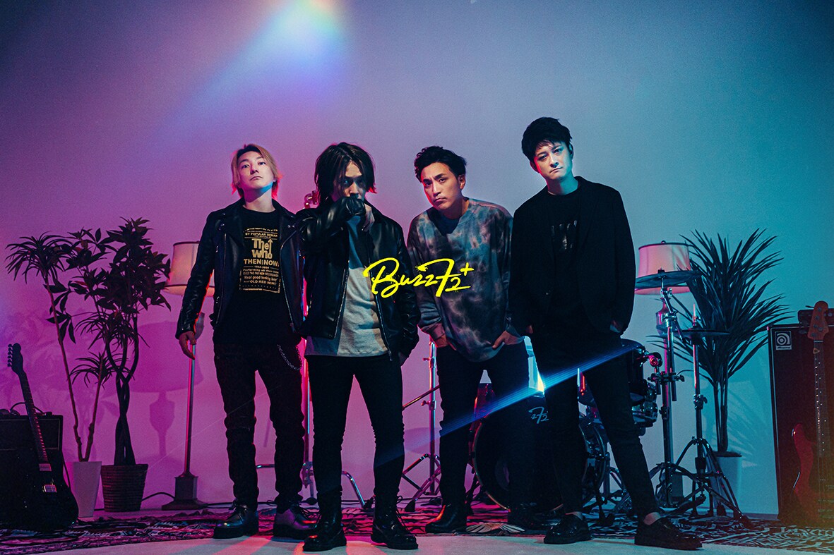 松隈ケンタ率いるBuzz72+の野球愛あふれる新曲「サンライズ」MV公開