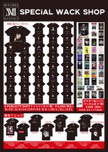 「MULTiPLE MANiACS SPECiAL WACK SHOP」商品一覧