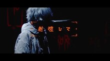 Eve「廻廻奇譚 - Eve MV(Live Film ver)」より。
