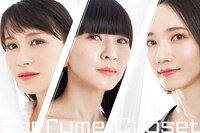 「Perfume Closet」メイクアップマルチパレットでメイクを施したPerfume。左から「TOKIMEKI LIGHTS」を用いたあ〜ちゃん、「Magic of Love」を用いたかしゆか、「TOKYO GIRL」を用いたのっち。