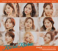 TWICE「Kura Kura」初回限定盤Bジャケット