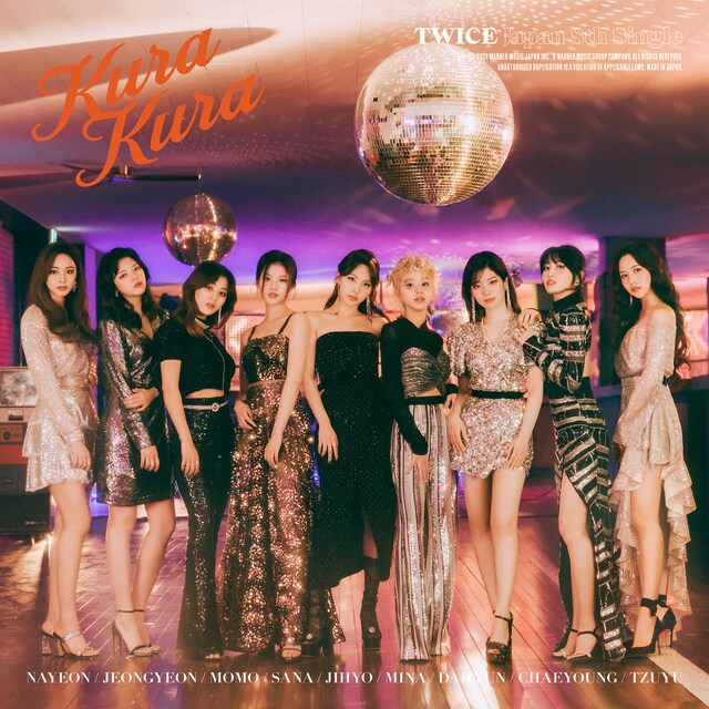 TWICE「Kura Kura」通常盤ジャケット