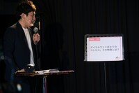 第3試合1問目のお題は「アイドルファンばかりのコンビニ。その特徴とは？」。