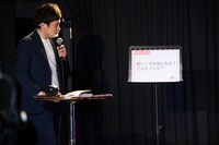 第4試合1問目のお題は「怖い！でも気になる！どんなゾンビ？」。