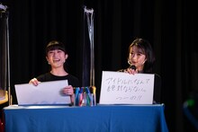 回答を発表する東京女子流の中江友梨。